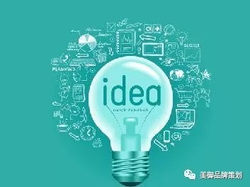 企业如何找对合适的营销策划公司