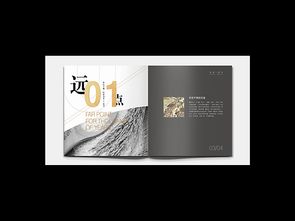 粤西农批 构建安全高效的农产品批发市场营销新生态